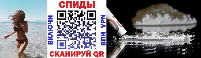 АМФ Premium  МЕГА сайт  Салават  сколько стоит 