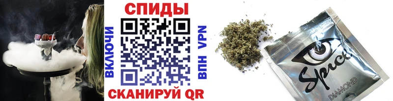 где найти наркотики omg tor Бутират 99% Салават