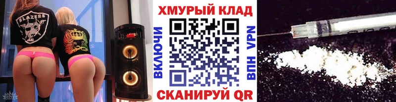 где можно купить   Салават  Героин белый 