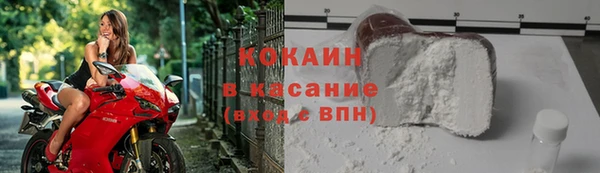 бошки Алексеевка
