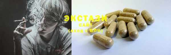 дистиллят марихуана Аркадак