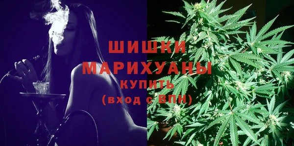 бошки Алексеевка