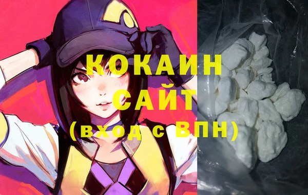 меф Алексин