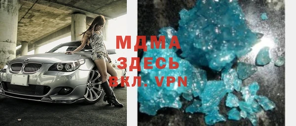 бошки Алексеевка